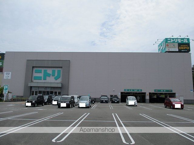 ホームセンター　ニトリモール宮崎（ホームセンター）まで700m