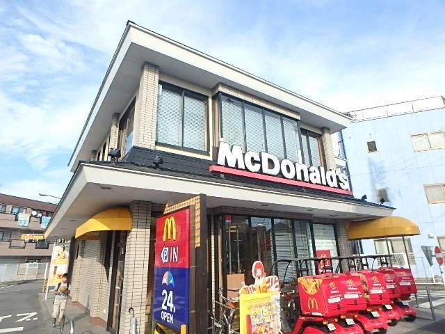 飲食店　マクドナルド（飲食店）まで300m