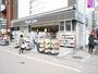 ドラックストア　マツモトキヨシＬＡＢ町田東口店（ドラッグストア）まで167m