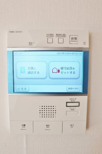 セキュリティ　※別部屋の参考写真です。