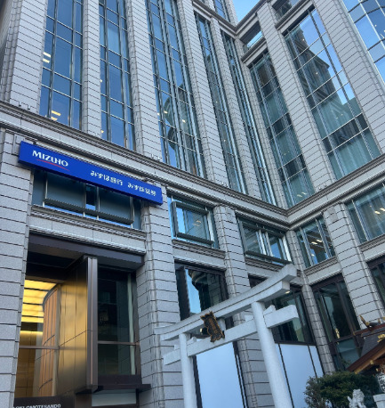 銀行　みずほ銀行 外苑前支店（銀行）まで1055m