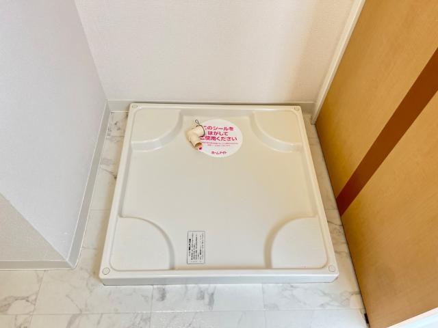 その他　洗濯機置場