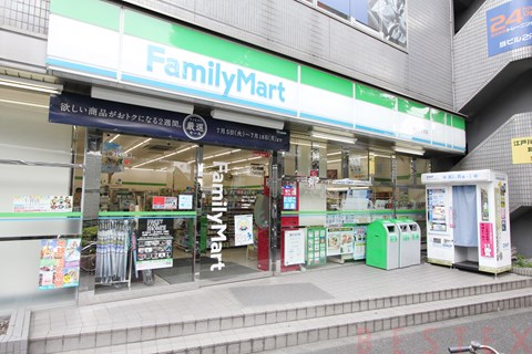 コンビニ　ファミリーマート関口一丁目店（コンビニ）まで375m