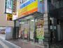 飲食店　ほっかほっか亭北野田駅前店（飲食店）まで1526m