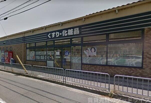 ドラックストア　ドラッグユタカ上桂店（ドラッグストア）まで424m