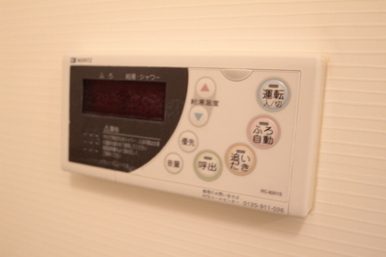 その他設備　※別号室の写真です