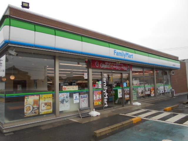 コンビニ　ファミリーマート 有田川熊井店様（コンビニ）まで1254m
