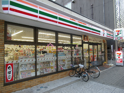 コンビニ　セブンイレブン 大阪立売堀3丁目店（コンビニ）まで99m