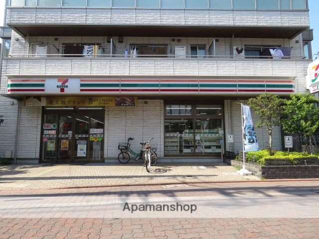 コンビニ　セブンイレブン（コンビニ）まで180m