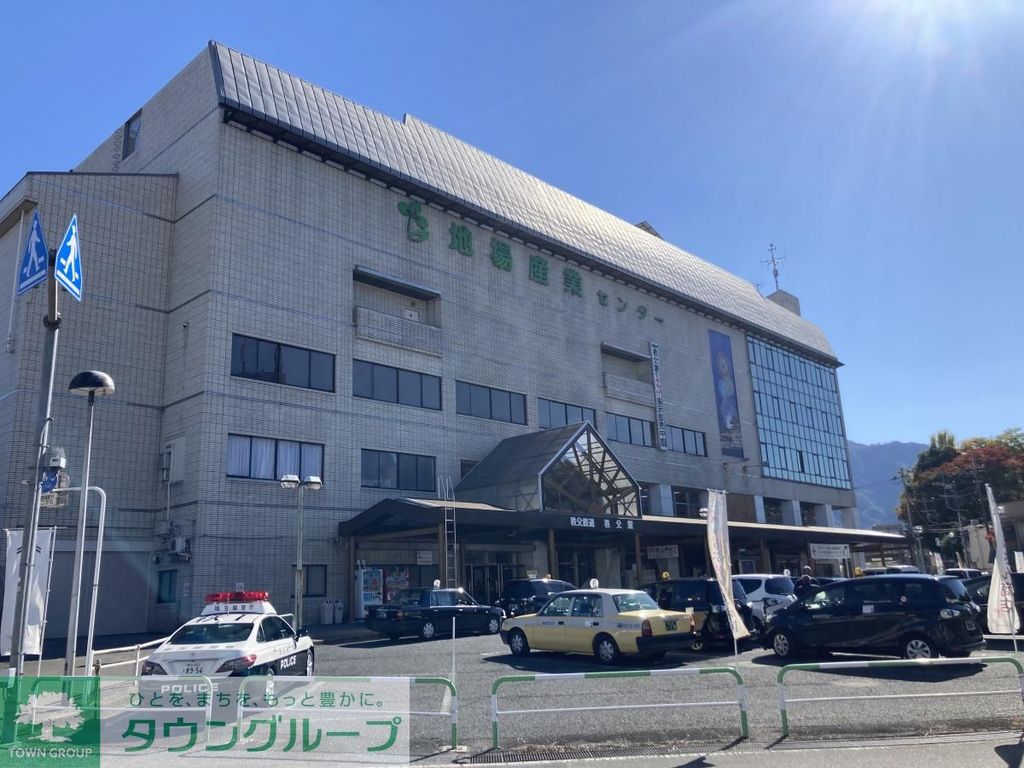 その他　秩父駅(秩父鉄道 秩父本線)（その他）まで350m