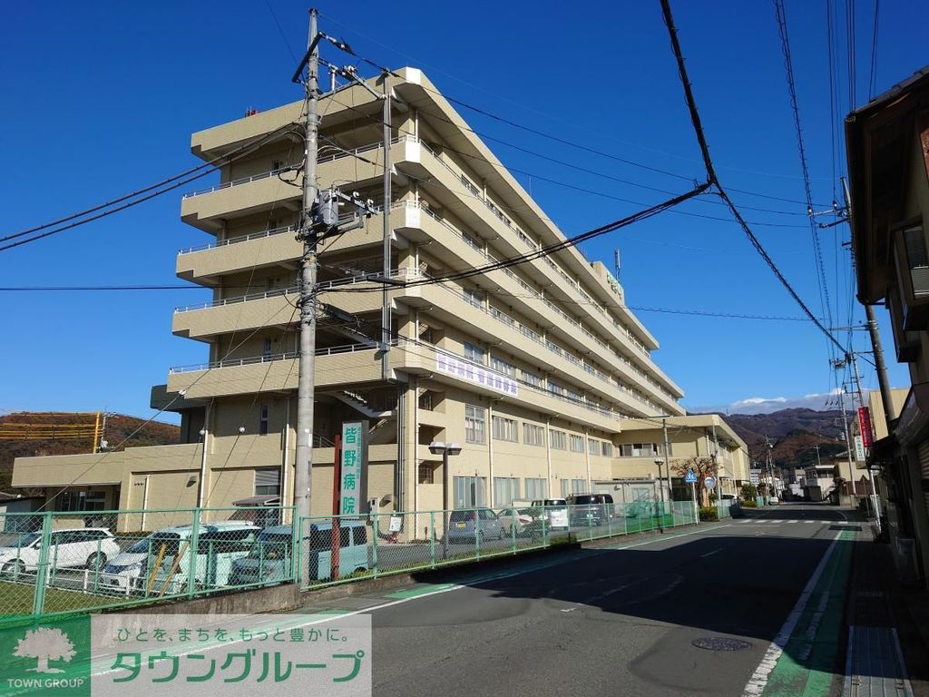 病院　皆野病院（病院）まで9840m