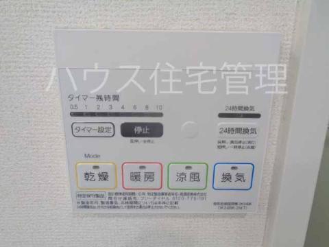その他設備　室内設備
