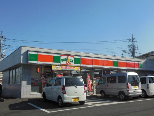 コンビニ　サンクス（コンビニ）まで1000m