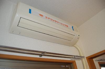 その他設備　エアコン　※別室参考写真