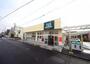 スーパー　Fuji小菅ケ谷店（スーパー）まで690m
