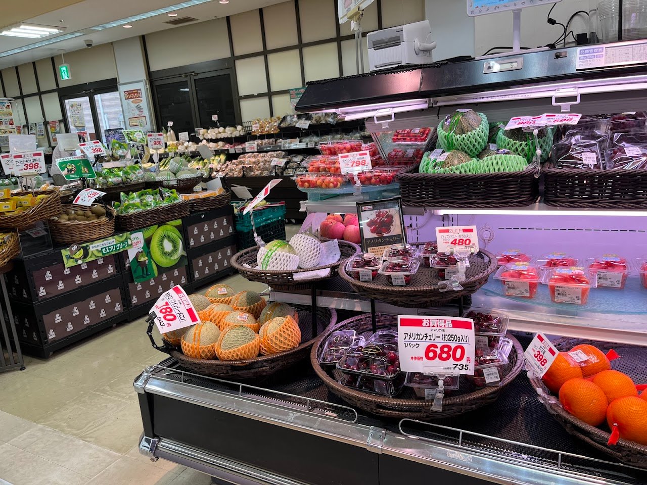 スーパー　リブレ京成　江戸川駅前店（スーパー）まで100m