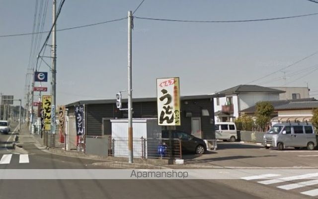 飲食店　手打ちうどん　のぶや（飲食店）まで113m