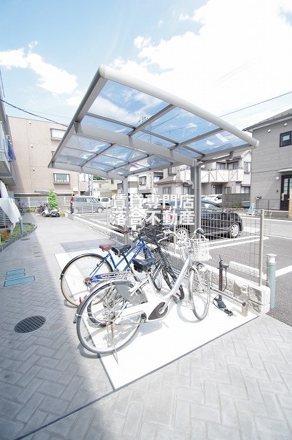 その他共有部分　敷地内駐輪場完備