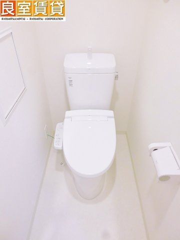 トイレ　※このお写真は同物件の別のお部屋のお写真です。現状優先