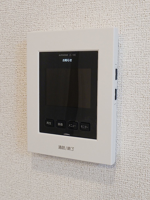 セキュリティ　TVモニター付きインターホンを完備。来訪者を事前に確認でき、