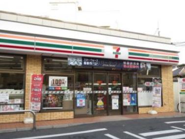 コンビニ　セブンイレブン 東日暮里4丁目東店（コンビニ）まで335m