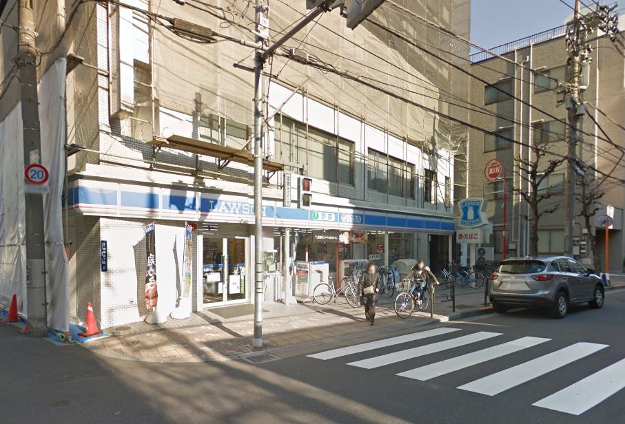 コンビニ　ローソン 台東根岸店（コンビニ）まで345m