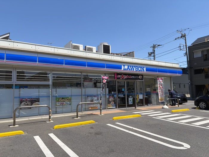 コンビニ　ローソン（コンビニ）まで278m