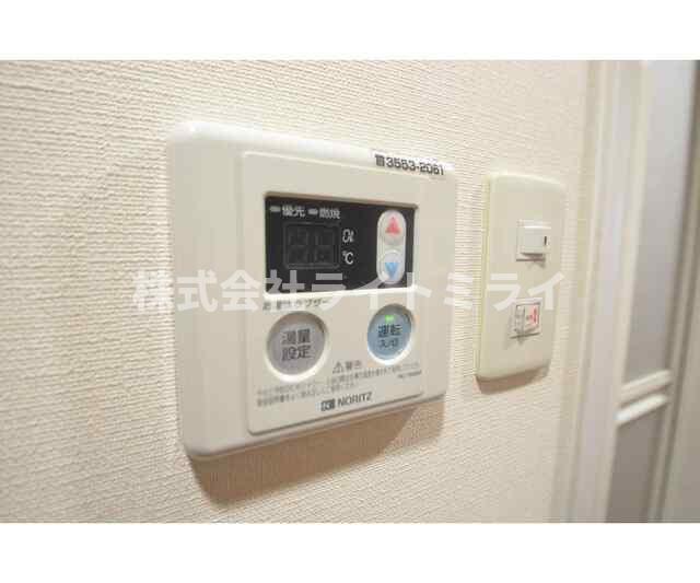 その他　?