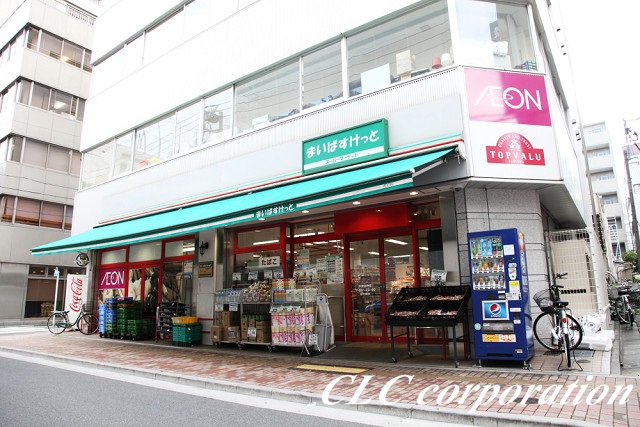 スーパー　まいばすけっと 仲御徒町店（スーパー）まで200m