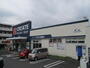 ドラックストア　クリエイトSD(エス・ディー) 藤沢善行店（ドラッグストア）まで127m