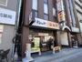 飲食店　松屋 あびこ店(松のや・松弁KITCHEN併設)（飲食店）まで565m