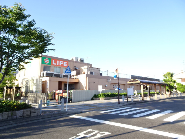 スーパー　ライフ寺田店（スーパー）まで359m