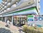 コンビニ　ファミリーマート小手指四丁目店（コンビニ）まで240m