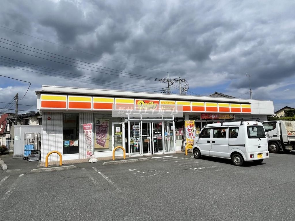 コンビニ　デイリーヤマザキ所沢上新井店（コンビニ）まで470m