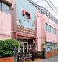 幼稚園・保育園　明昭幼稚園（幼稚園・保育園）まで360m