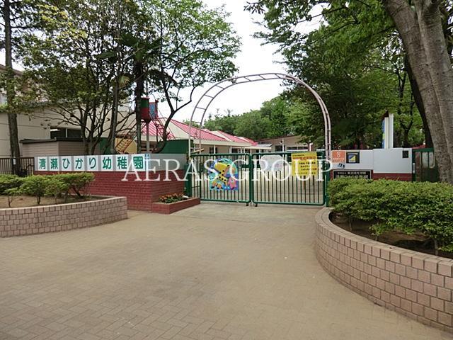幼稚園・保育園　清瀬ひかり幼稚園（幼稚園・保育園）まで399m