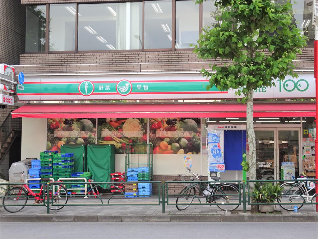 コンビニ　100円ローソン（コンビニ）まで270m