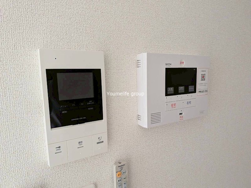 その他　ほかほか弁当日食フーズまで250m