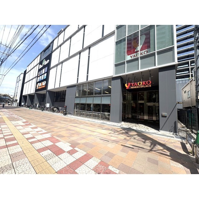 スーパー　ヤオコー　武蔵浦和店（スーパー）まで140m