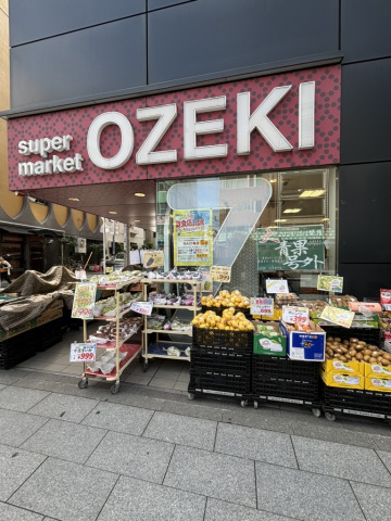 スーパー　スーパーオオゼキ浅草雷門店（スーパー）まで391m