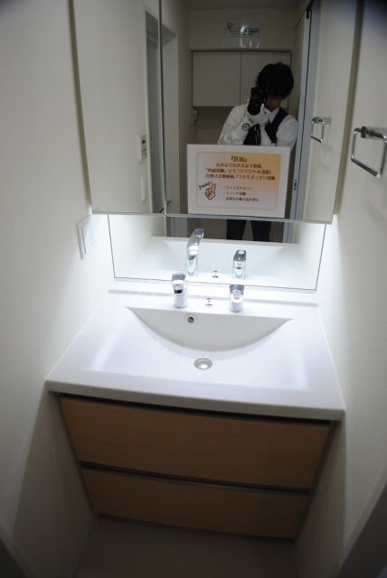 洗面設備