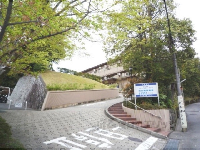 病院　嵯峨野病院（病院）まで600m