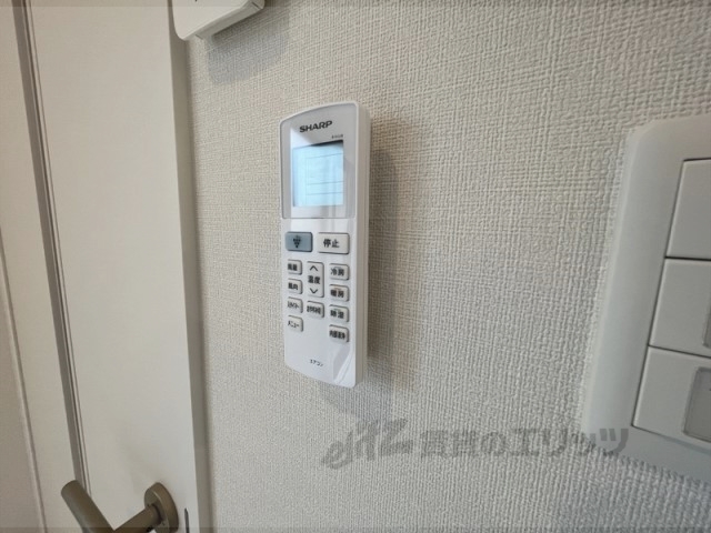 その他設備　リモコン