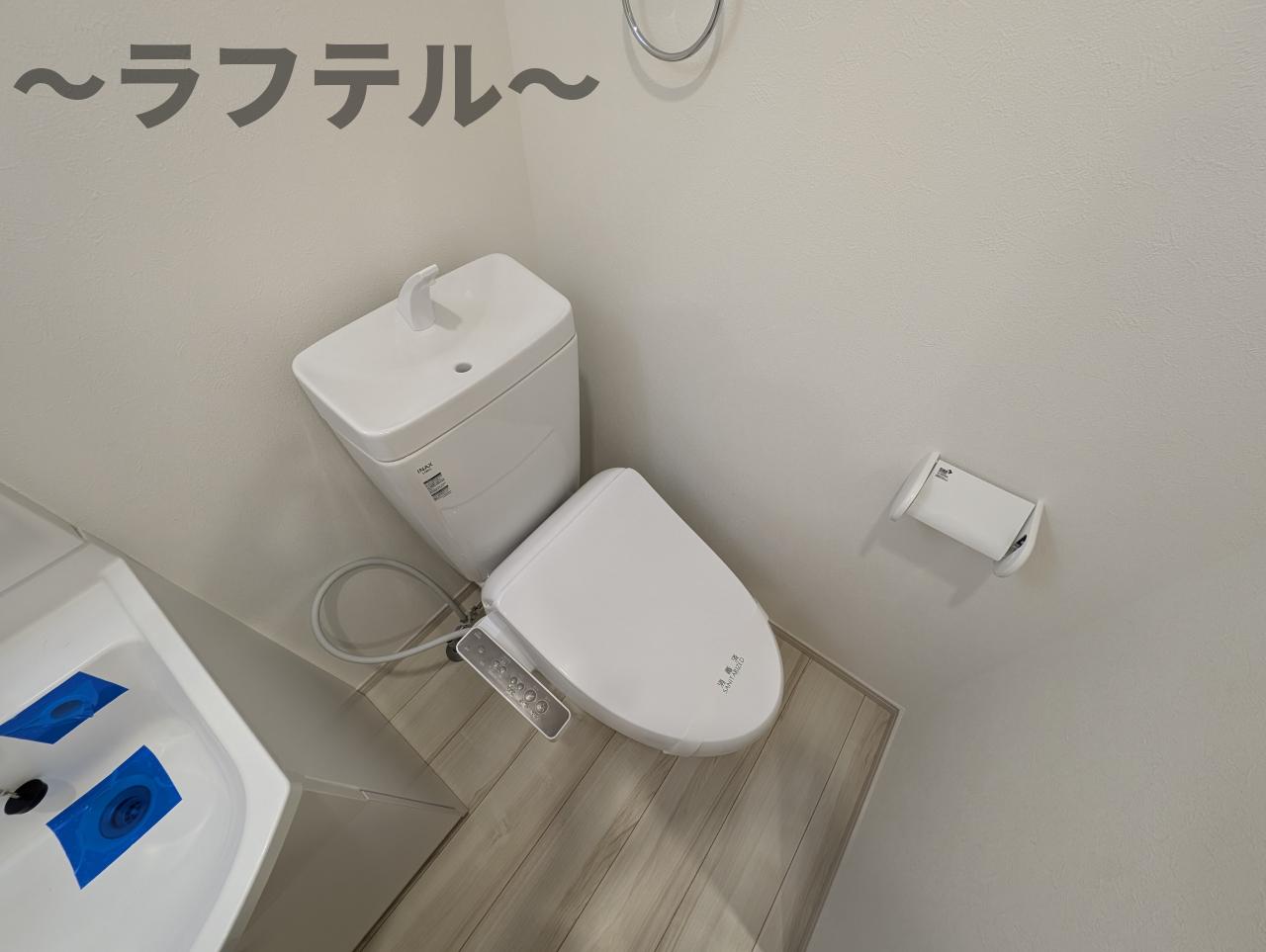 トイレ　別部屋イメージ写真