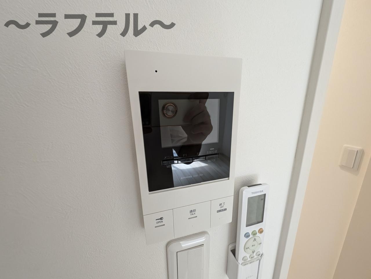セキュリティ　別部屋イメージ写真