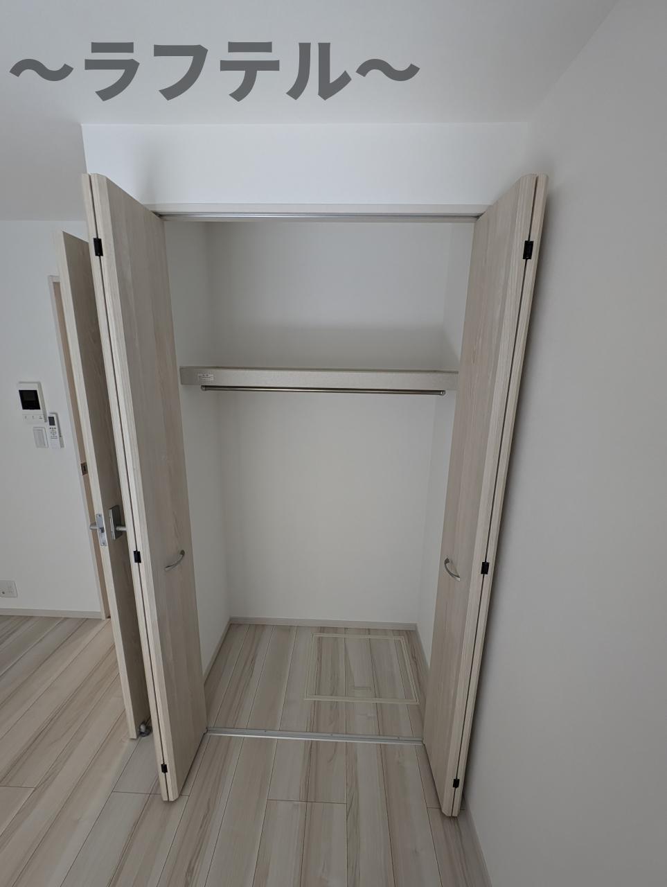 収納　別部屋イメージ写真