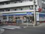 コンビニ　スリーエフ 港北綱島駅前店（コンビニ）まで392m