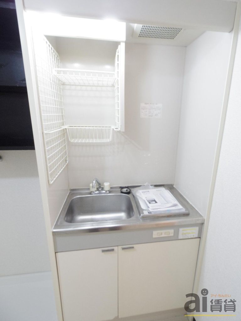 キッチン　※同仕様写真