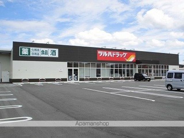 ドラックストア　ツルハドラッグ瀬波店（ドラッグストア）まで550m