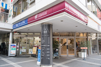 コンビニ　ナチュラルローソンシティコート目黒店（コンビニ）まで349m